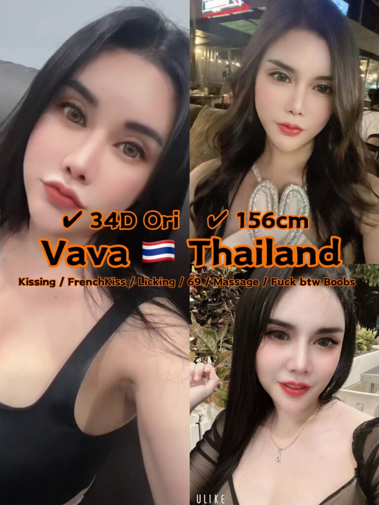 Vava