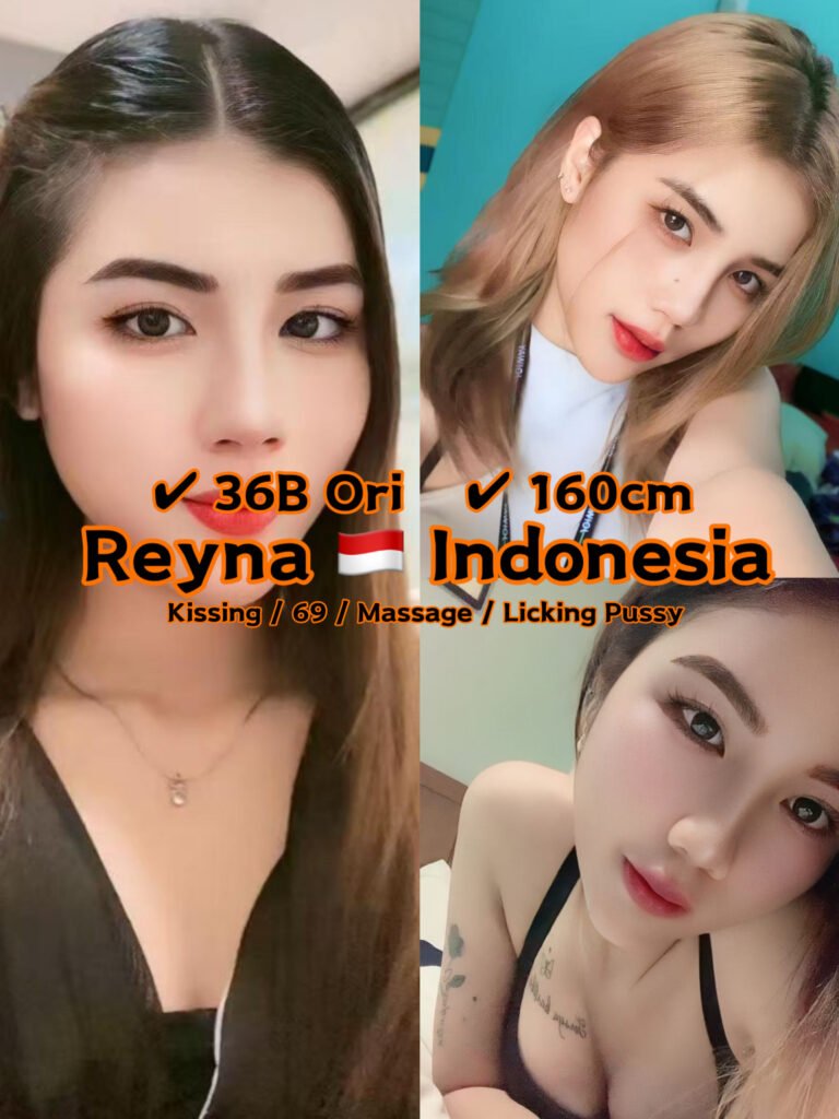 Reyna